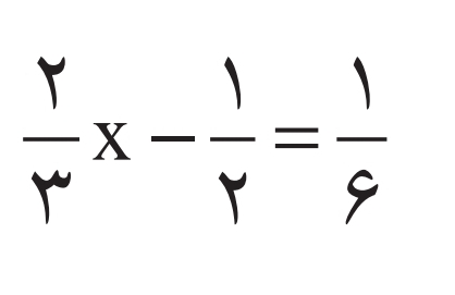 دریافت سوال 9