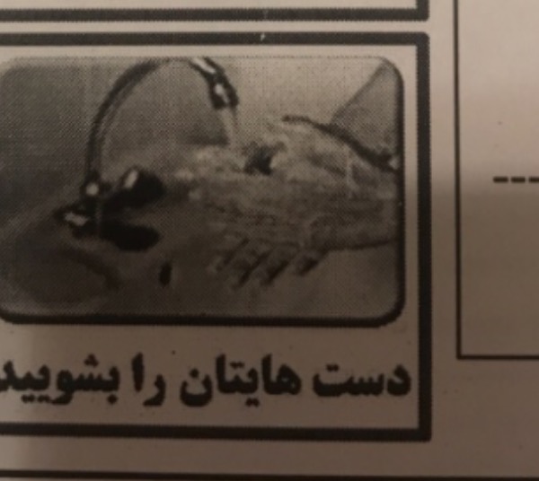 دریافت سوال 4