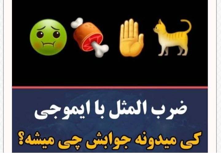 دریافت متن 4