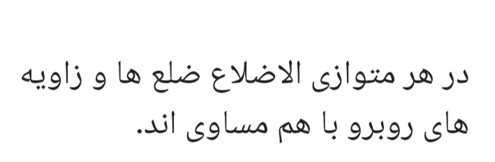 دریافت سوال 5