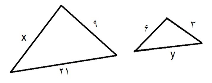 دریافت سوال 13