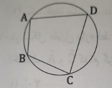 دریافت سوال 18