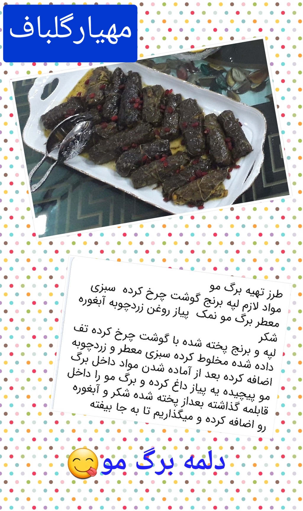 دریافت چند گزینه ای 14