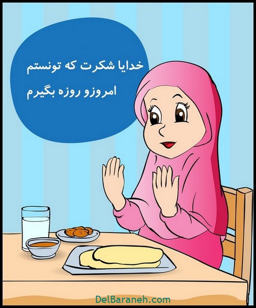 دریافت سوال 1