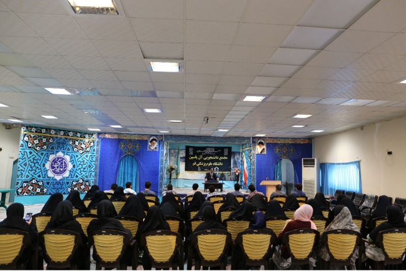 بارگذاری