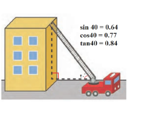 دریافت سوال 9