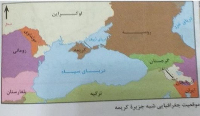 دریافت سوال 16