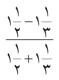 دریافت سوال 4