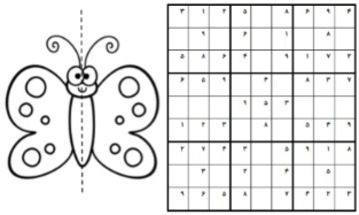 دریافت سوال 5