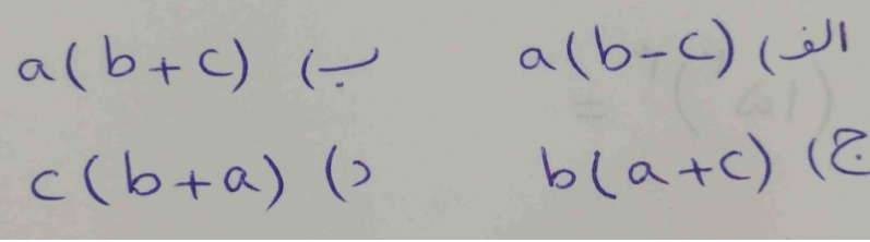 دریافت سوال 24