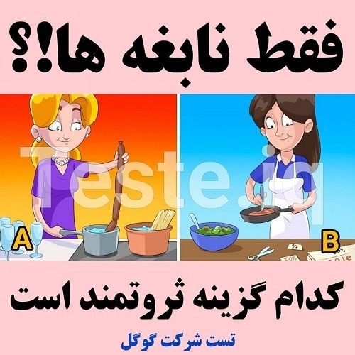 دریافت سوال 5