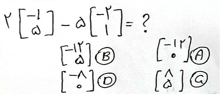 دریافت سوال 7