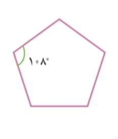 دریافت سوال 10