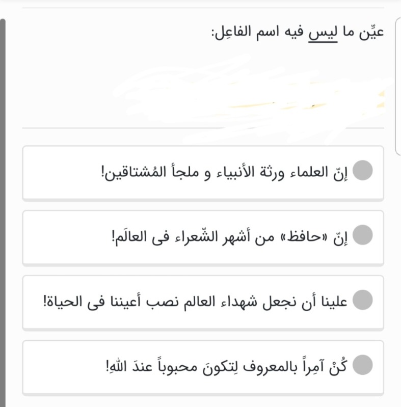 دریافت سوال 9