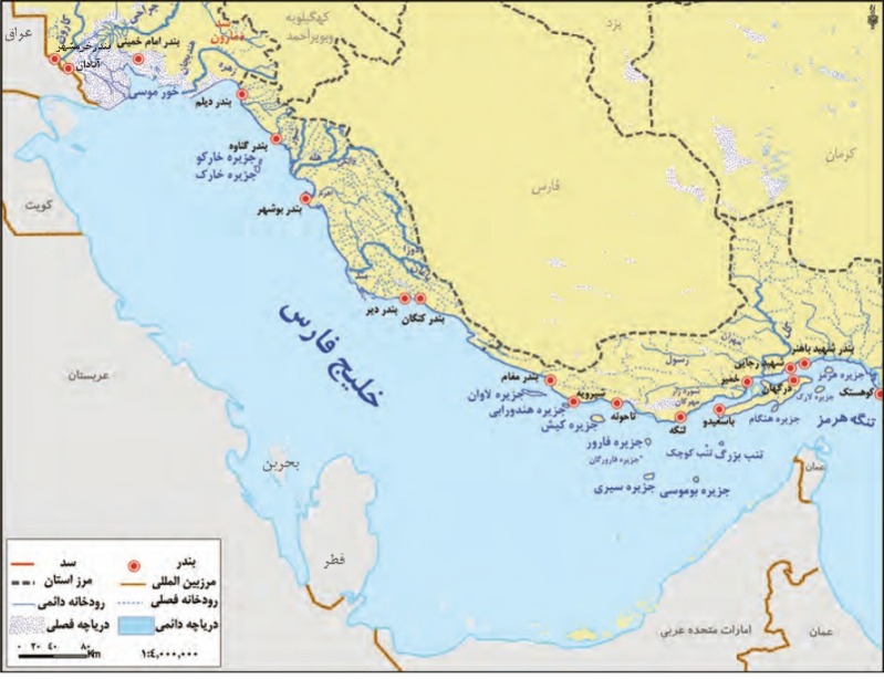 دریافت سوال 22