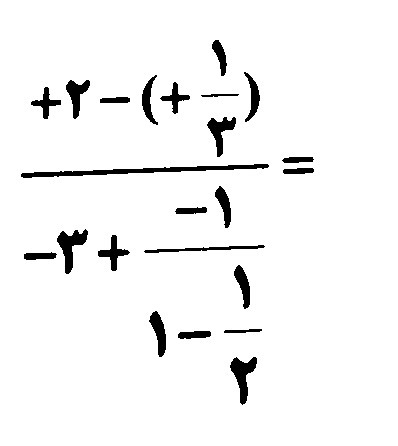 دریافت سوال 14