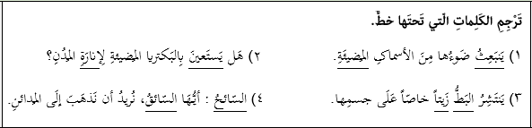 دریافت سوال 1