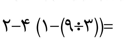 دریافت سوال 2