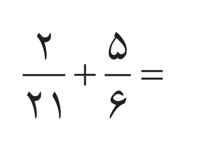 دریافت سوال 2