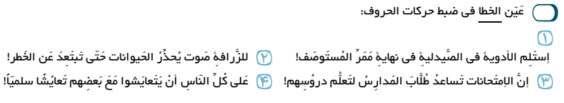 دریافت سوال 25
