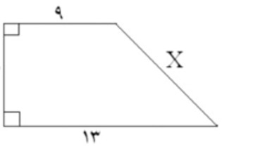 دریافت سوال 3