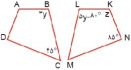 دریافت سوال 14