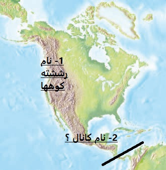 دریافت سوال 20