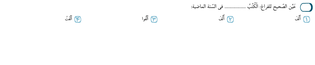 دریافت سوال 28