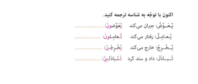 دریافت سوال 19