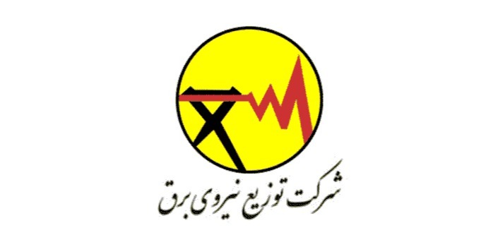 دریافت سوال 12