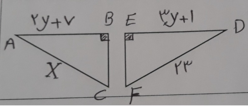 دریافت سوال 16