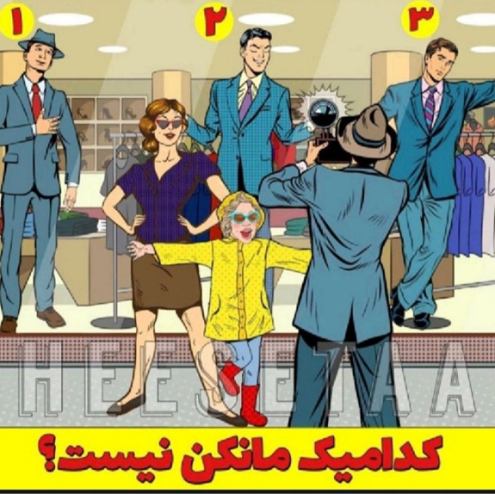 دریافت سوال 4