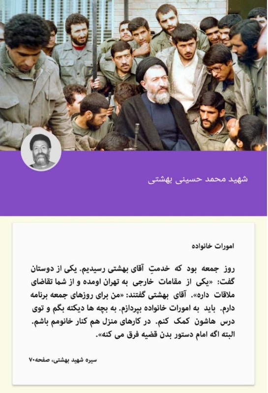 دریافت سوال 20