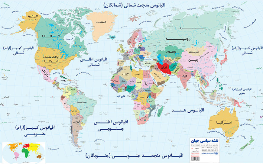 دریافت سوال 32