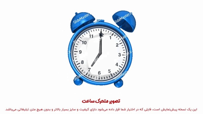 دریافت سوال 26