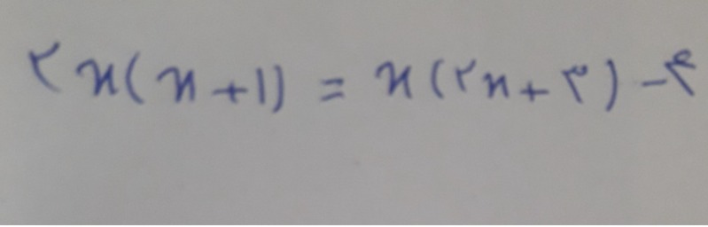 دریافت سوال 2