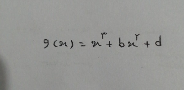 دریافت سوال 10