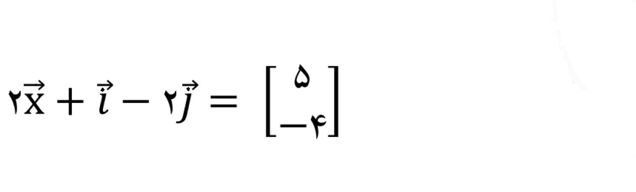 دریافت سوال 9