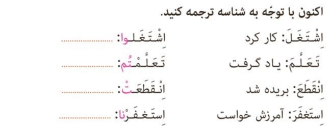 دریافت سوال 9