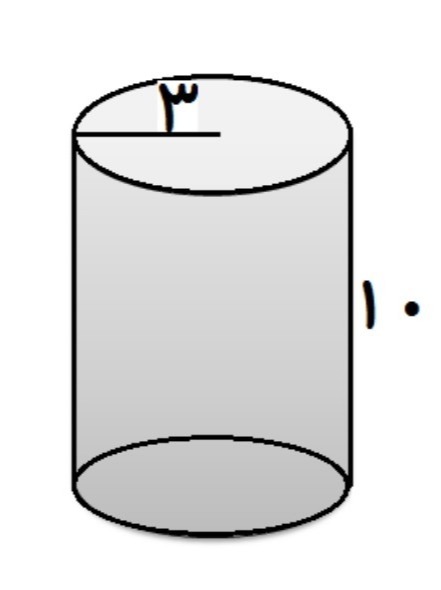 دریافت سوال 14