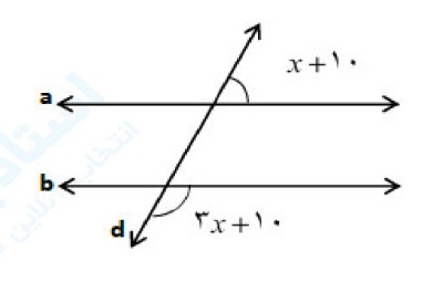 دریافت سوال 3