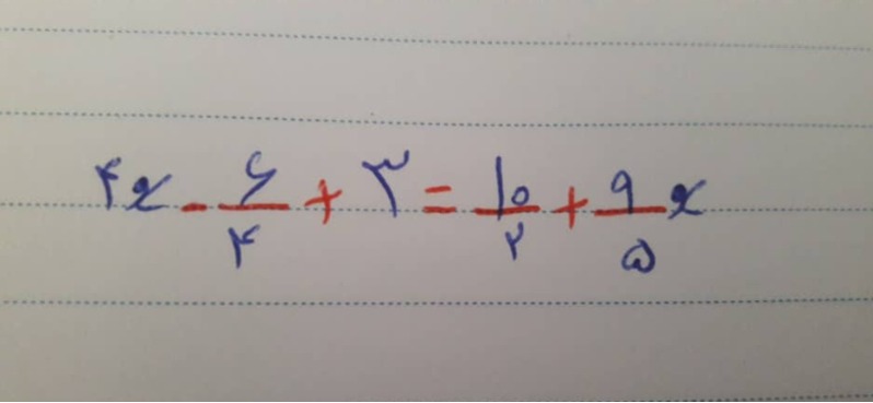 دریافت سوال 8