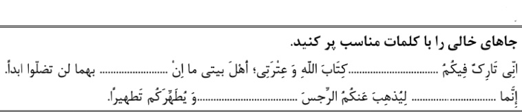 دریافت سوال 2