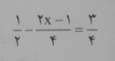 دریافت سوال 7