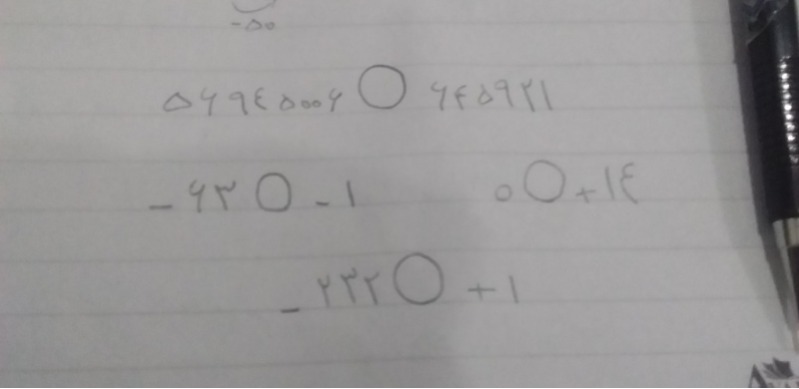 دریافت سوال 1
