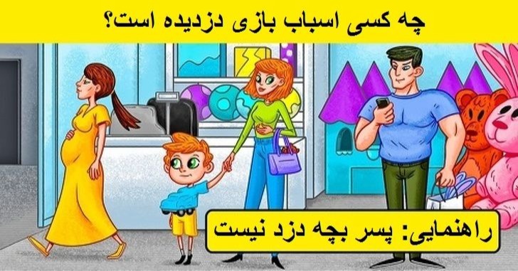 دریافت سوال 1