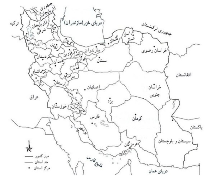 دریافت سوال 10