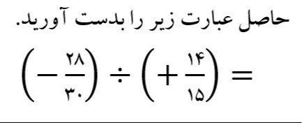 دریافت سوال 5