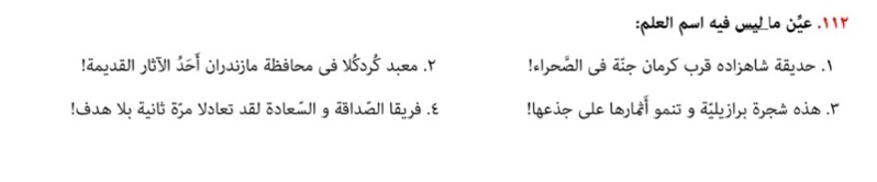 دریافت سوال 15