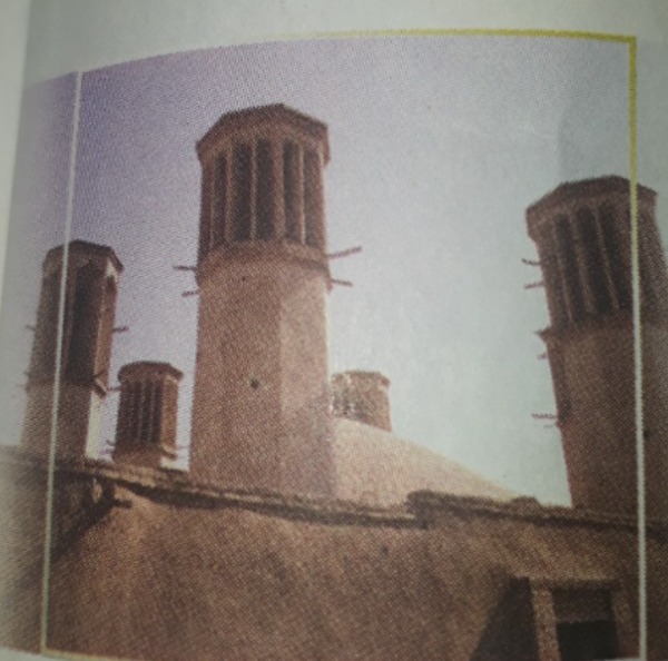 دریافت سوال 5